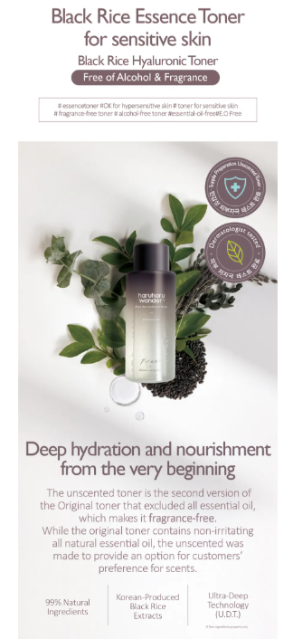 haruharu wonder - Cleanse and Glow Set