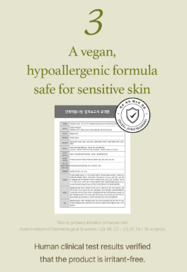 I'm from - Mugwort Sheet Mask - Maschera Viso Idratante all’Artemisia