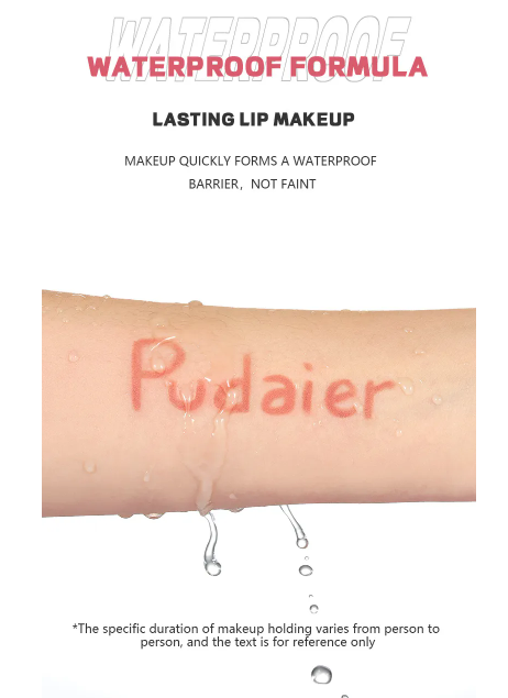 Pudaier - Matte Lippie Pencil