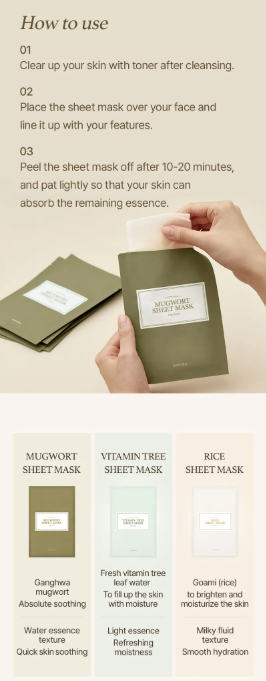 I'm from - Mugwort Sheet Mask - Maschera Viso Idratante all’Artemisia