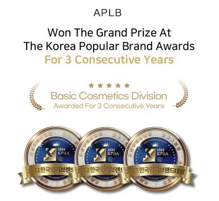 APLB - Collagen EGF Peptide Ampoule Serum - Ampolla Idratante con Collagene