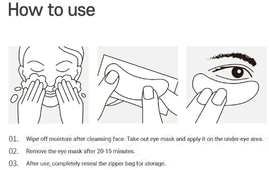 PUREDERM - Collagen Eye Zone Mask 30pcs - Maschera Contorno Occhi al Collagene