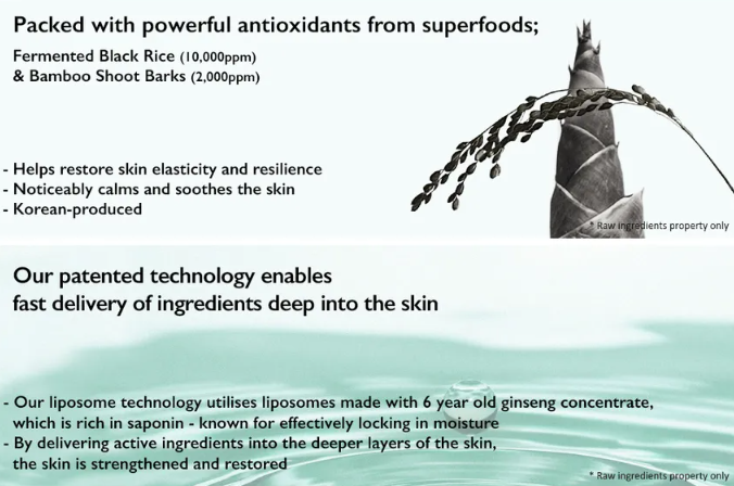 haruharu wonder - Black Rice 10 Hyaluronic Cream CUP TYPE