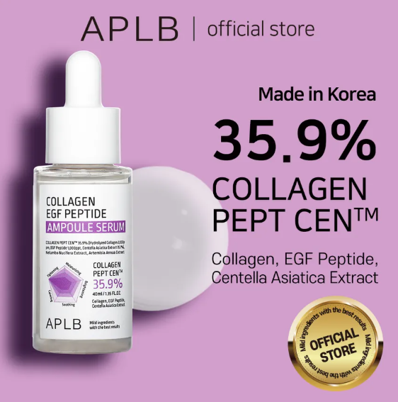 APLB - Collagen EGF Peptide Ampoule Serum - Ampolla Idratante con Collagene