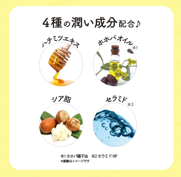 Lovisia - Pokemon Lip Cream - Balsamo labbra