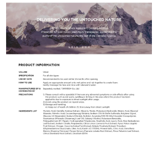 SKIN 1004 - Madagascar Centella Poremizing Deep Cleansing Foam - Mousse Detergente Minimizzante Pori