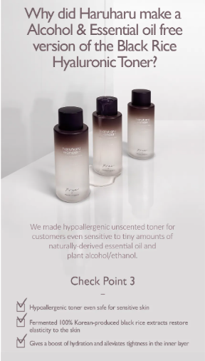 haruharu wonder - Cleanse and Glow Set