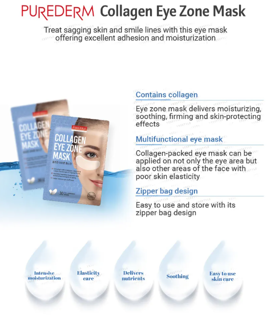 PUREDERM - Collagen Eye Zone Mask 30pcs - Maschera Contorno Occhi al Collagene