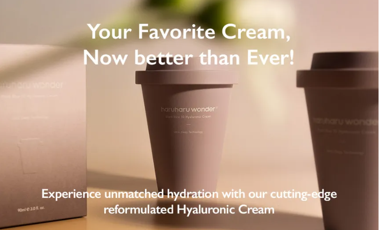 haruharu wonder - Black Rice 10 Hyaluronic Cream CUP TYPE