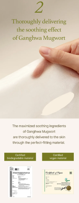 I'm from - Mugwort Sheet Mask - Maschera Viso Idratante all’Artemisia