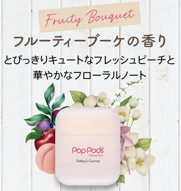 Today's Cosme - PopPods Perfume Stick - Profumo in stick