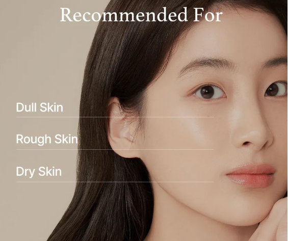 I'm from - Rice Toner - Tonico con Estratto di Riso Goami