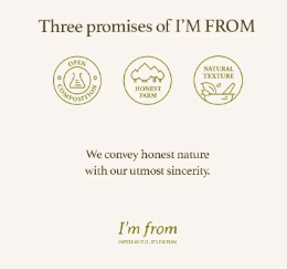 I'm from - Mugwort Sheet Mask - Maschera Viso Idratante all’Artemisia