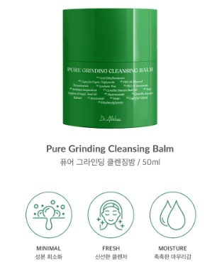 Dr. Althea - Pure Grinding Cleansing Balm - Balsamo Detergente Viso Lenitivo