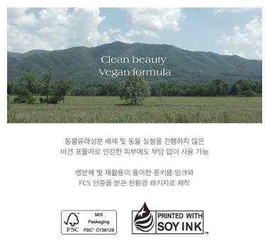 Dr. Althea - Pure Grinding Cleansing Balm - Balsamo Detergente Viso Lenitivo