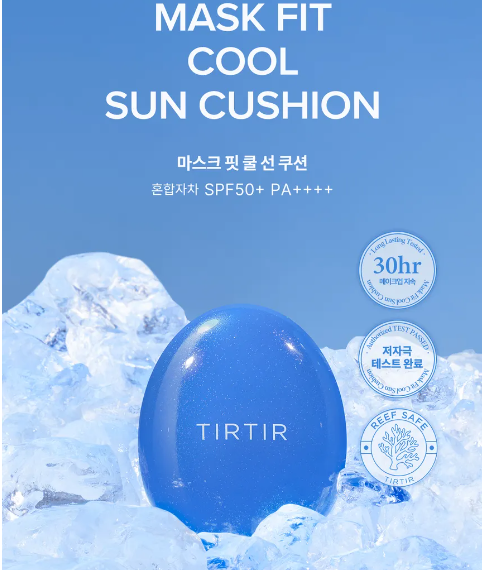TIRTIR - Fondotinta Fit Cool Blue Sun Cushion