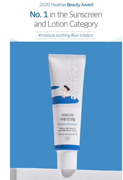 ROUND LAB - Birch Juice Moisturizing Crema - Crema Solare Idratante