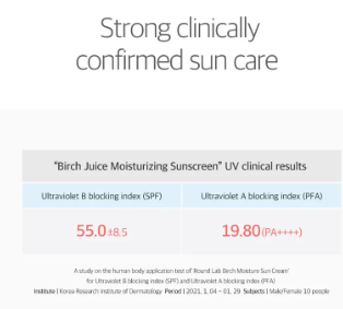 ROUND LAB - Birch Juice Moisturizing Crema - Crema Solare Idratante