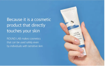 ROUND LAB - Birch Juice Moisturizing Crema - Crema Solare Idratante