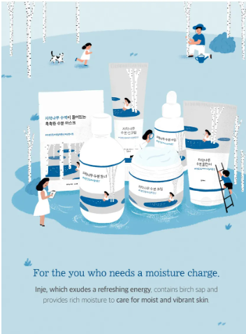 ROUND LAB - Birch Juice Moisturizing Crema - Crema Solare Idratante