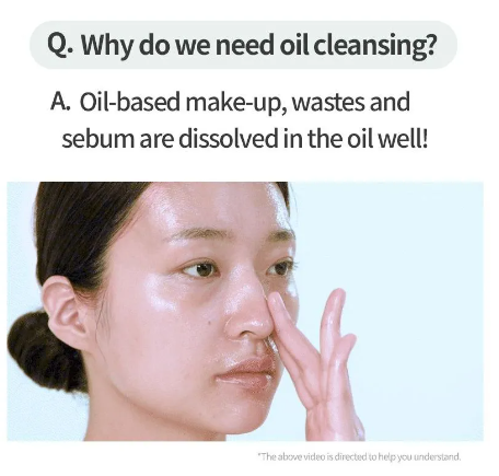 Anua - Heartleaf Pore Control Cleansing Oil