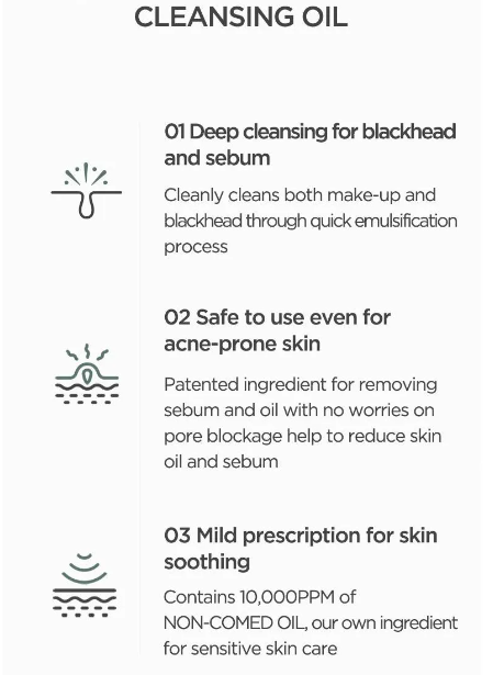 Anua - Heartleaf Pore Control Cleansing Oil - Olio Detergente