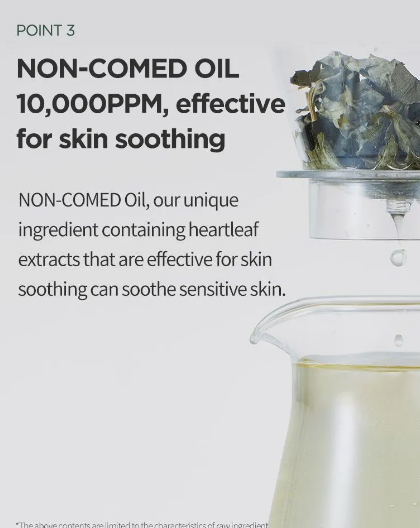 Anua - Heartleaf Pore Control Cleansing Oil - Olio Detergente