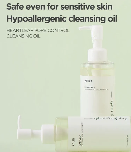Anua - Heartleaf Pore Control Cleansing Oil - Olio Detergente