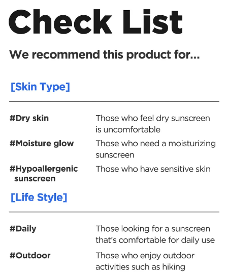 Isntree - Hyaluronic Acid Watery Sun Gel - Protezione solare gel