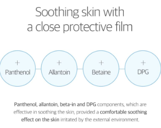 ROUND LAB - 1025 Dokdo Hydrating Water Gel Mask - Maschera Viso