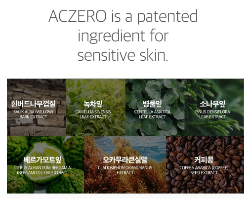 ROUND LAB - 1025 Dokdo Sunscreen - Protezione Solare