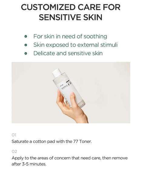 Anua - Heartleaf 77% Soothing Toner - Tonico Viso Lenitivo