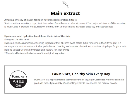 Farm Stay - Black Snail Hydrogel Eye Patch con bava di lumaca