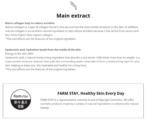 Farm Stay - Ampolla Collagene e Acido Ialuronico All-In-One
