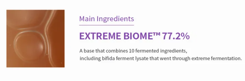 MISSHA - Time Revolution Night Repair Ampoule