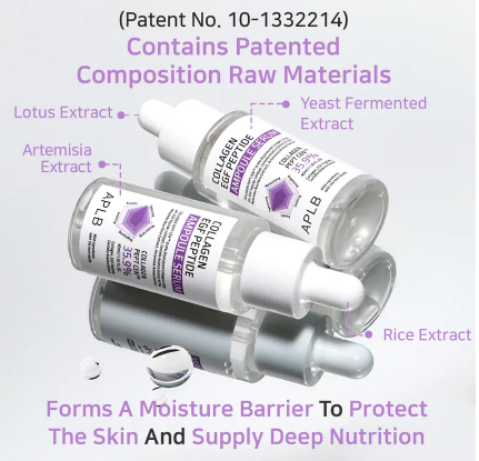 APLB - Collagen EGF Peptide Ampoule Serum - Ampolla Idratante con Collagene