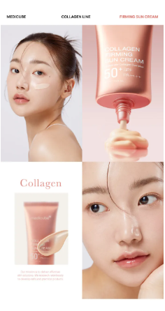 medicube - Collagen Firming Sun Cream - Crema Solare Uniformante al Collagene