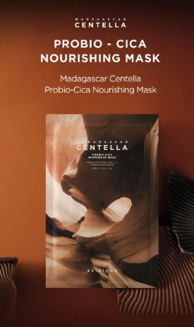 SKIN 1004 - Maschera nutriente alla Centella Probio-Cica del Madagascar
