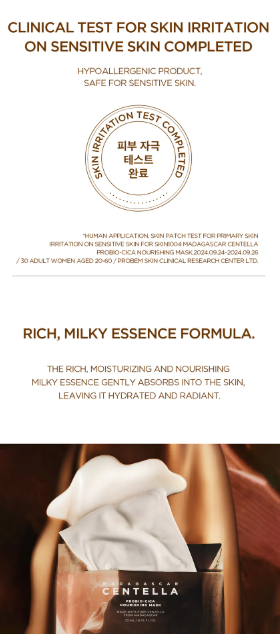 SKIN 1004 - Maschera nutriente alla Centella Probio-Cica del Madagascar