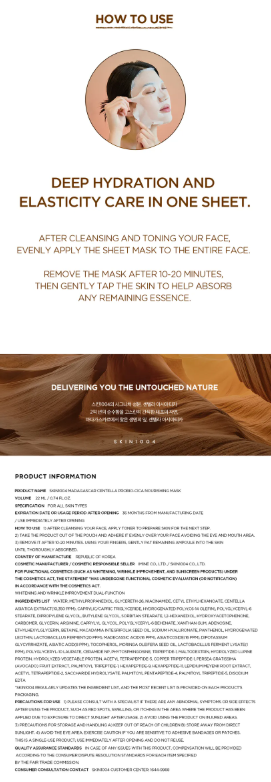 SKIN 1004 - Maschera nutriente alla Centella Probio-Cica del Madagascar