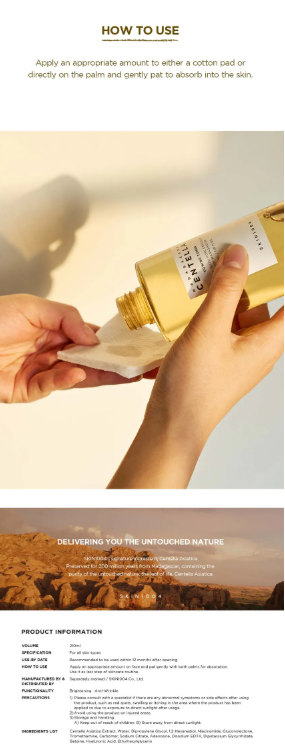 SKIN 1004 - Madagascar Centella Toning Toner - Tonico Viso