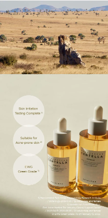 SKIN 1004 - Madagascar Centella Ampoule - Ampolla Viso Riparatrice