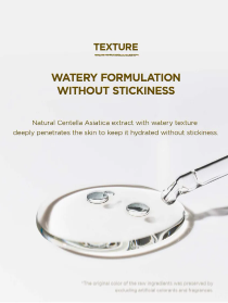 SKIN 1004 - Madagascar Centella Ampoule - Ampolla Viso Riparatrice