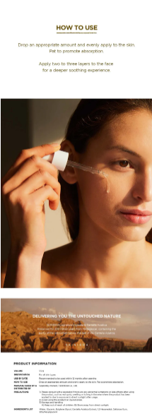 SKIN 1004 - Madagascar Centella Ampoule - Ampolla Viso Riparatrice