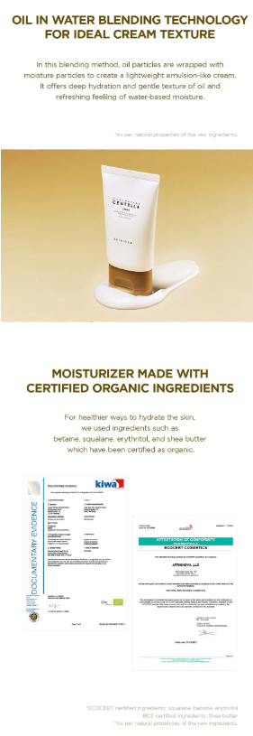 SKIN 1004 - Madagascar Centella Cream - Crema Viso Multifunzione