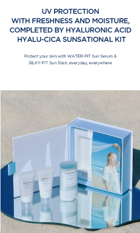 SKIN 1004 - Hyalu Cica Sunsational Kit - Cofanetto Kit Idratante Acido Ialuronico