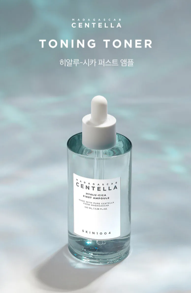 SKIN 1004 - Madagascar Centella Ampoule Kit - Cofanetto Ampolle Viso