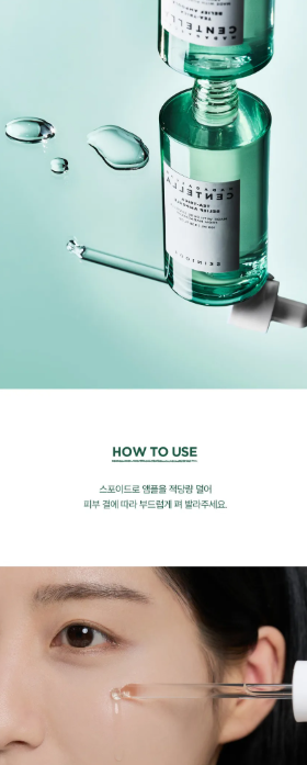 SKIN 1004 - Madagascar Centella Ampoule Kit - Cofanetto Ampolle Viso