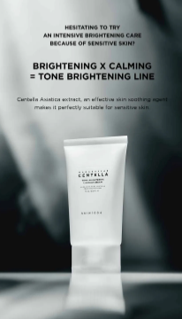 SKIN 1004 - Madagascar Centella Tone Brightening Capsule Cream - Crema Viso Illuminante