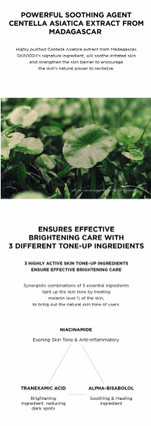 SKIN 1004 - Madagascar Centella Tone Brightening Capsule Cream - Crema Viso Illuminante